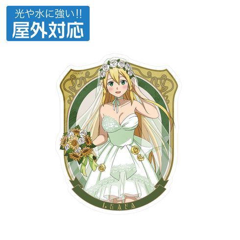 『ソードアート・オンライン』描き下ろし リーファ 屋外対応ステッカー ウェディングドレスVer.